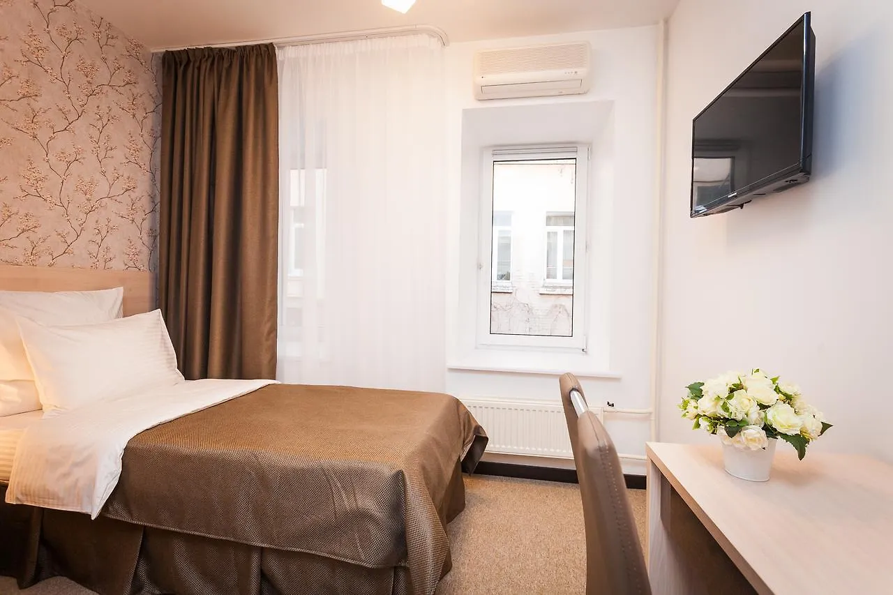 Siluet Hotel Moszkva 3*,  Oroszország