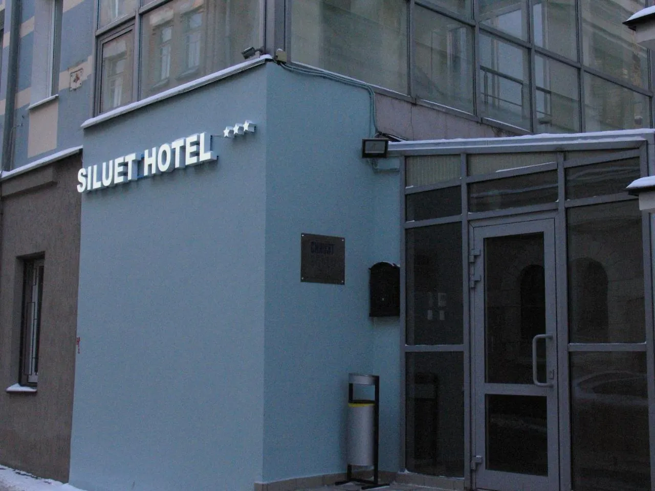 Siluet Hotel Moskva