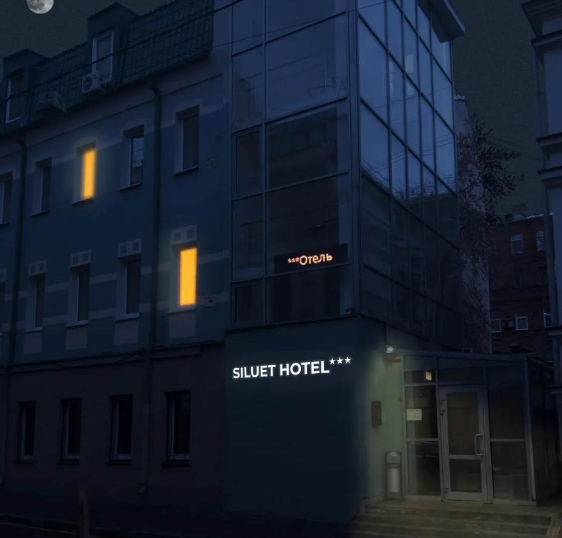 Siluet Hotel Moszkva Oroszország